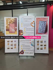 5 อุปกรณ์ออกบูธยอดนิยม-X Banner-artallidea